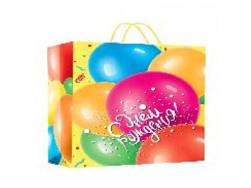 Пакет подарочный «С ДНЕМ РОЖДЕНИЯ! ШАРИКИ» 26*32*14 см (мат. лам.) PL-097483-HBD