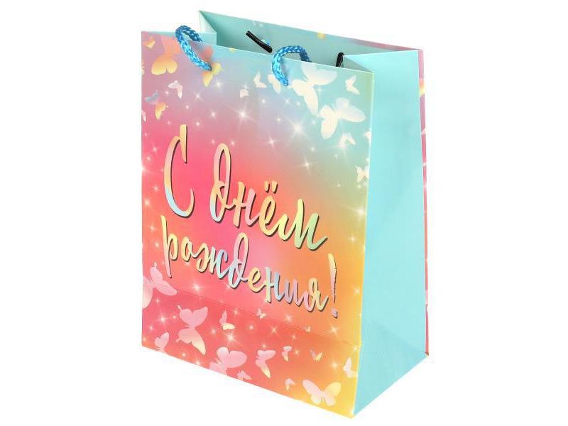 Пакет подарочный «С ДНЕМ РОЖДЕНИЯ! БАБОЧКИ» 18*23*10 см (глян. лам.) PM-104394-HB5