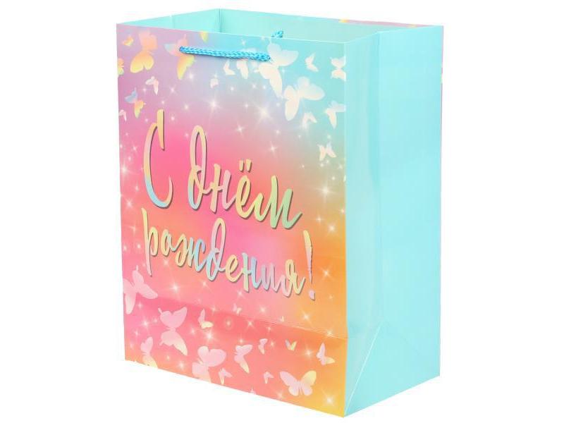 Пакет подарочный «С ДНЕМ РОЖДЕНИЯ! БАБОЧКИ» 26*32*14 см (глян. лам.) PL-104861-HB5