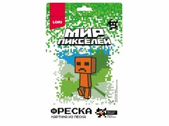 69630 [Кпи-002]Картинка из песка. Фреска "Пиксельный персонаж"