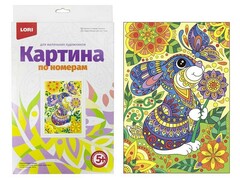 Картина на картоне с красками 20х28,5 см по номерам. ЗАЙЧИК