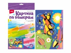 69645 [Ркн-101]Картина на картоне с красками 20х28,5 см по номерам. КОСМИЧЕСКИЙ КОРАБЛЬ