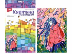 69649 [Ркн-119]Картина на картоне с красками 20х28,5 см по номерам. СВОБОДА СОЗНАНИЯ