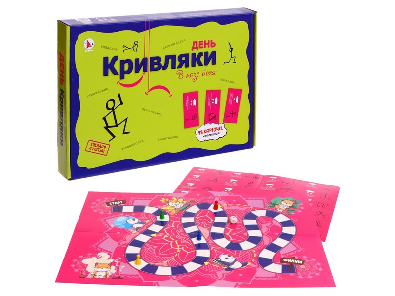 Игра-ходилка с карточками "День Кривляки. В позе йога"