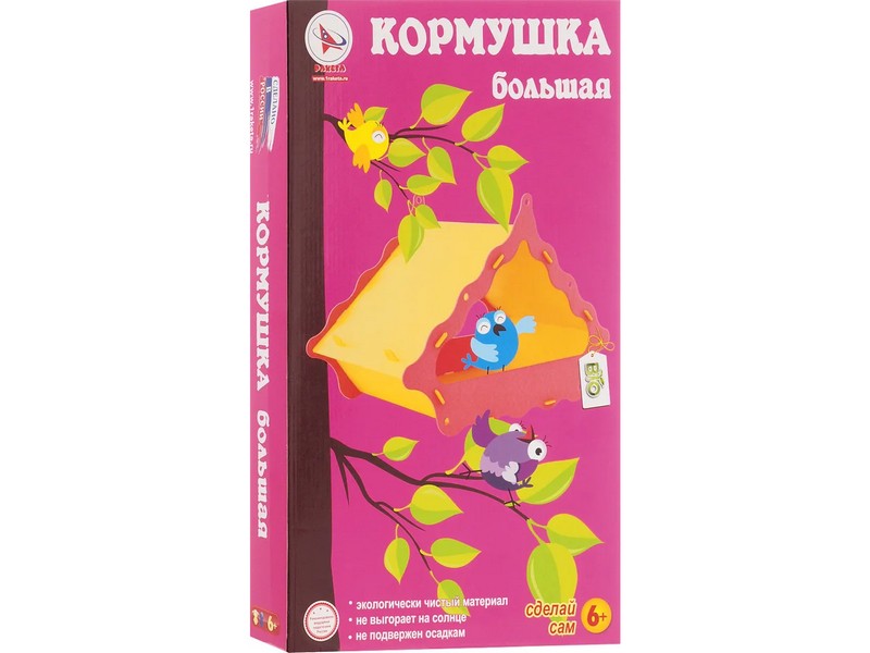 Кормушка большая 40*27*23 см (полипропилен)