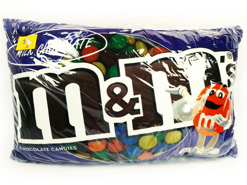 Подушка-игрушка ММдемс синий 49*29см SKL-001/1