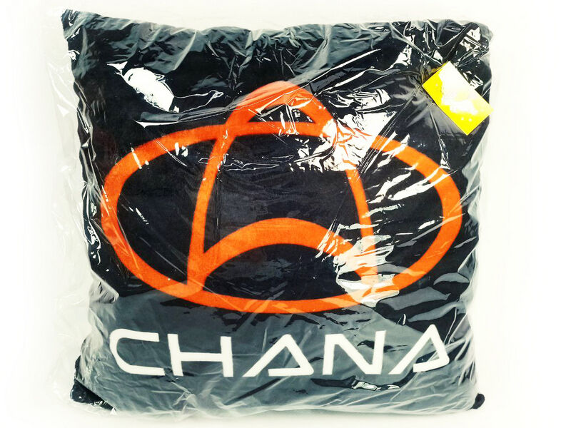 Подушка-игрушка Changan черная 35х35см CRL-027