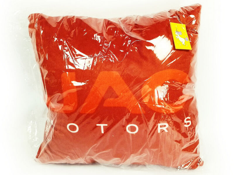 Купить оптом Подушка-игрушка Jac красная 35х35см CRL-033 в Луганске