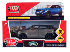Технопарк. Машина "LAND ROVER EVOQUE" металл. инерц. 12,5 см (открыв. двери) серый