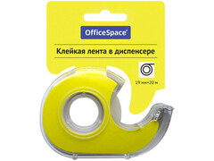 Клейкая лента «OfficeSpace» 19мм*20м в диспенсере