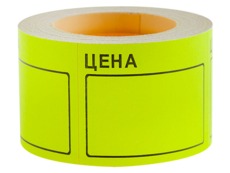 Купить оптом Ценник 50*40мм «OfficeSpace» 200шт ЖЕЛТЫЙ в Луганске