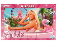 70764 []Пазлы 260 элементов. Barbie