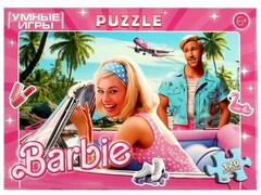 70832 []Пазлы 120 элементов. Barbie
