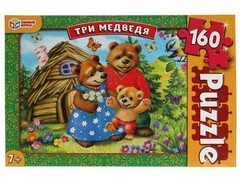 70835 []Пазлы 160 элементов. Три медведя