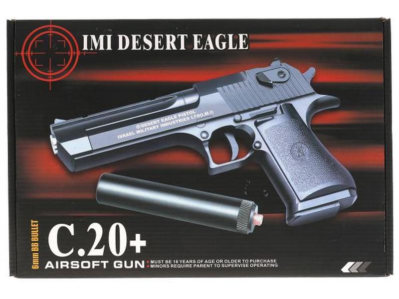 Купить оптом Пистолет металл. с пульками (глушитель) 26*17,5*4,5 см в кор. 1B00276 в Луганске