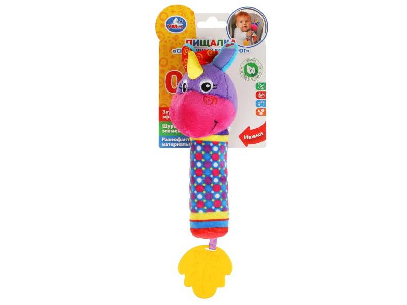 Купить оптом Пищалка «Сказочный единорог» RS-UNI в Луганске