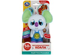 Обучающая игрушка на бат. «Коала» (свет, 50 песен, звуков, фраз) 21*11*6 см в кор. HT641-R