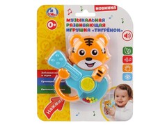 Погремушка 11 см на бат. «Тигренок» (свет) на планшете WD3726D-R