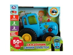 71072 [HT1321-R]Обучающая игрушка-каталка на бат. «Сказочник Синий трактор» (свет, 50 песен, сказок, звуков) 23*21*14 см в кор. HT1321-R