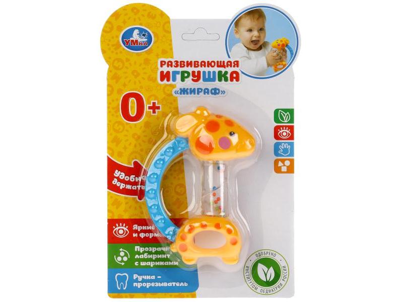 Купить оптом Погремушка 11 см «Жирафик» на планшете 1612M095-Y1 в Луганске