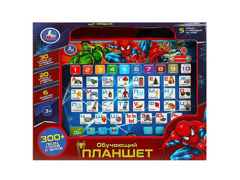 Обучающий планшет на бат. «Человек-паук» (свет, 300 песен, стихов, звуков) 28*22*5 см в кор. HT840-R24