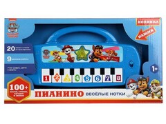 Пианино на бат. «Щенячий патруль. Веселые нотки» (свет, 100 песен, стихов, загадок, звуков) 31*17*3 см в кор. HT1050-R5