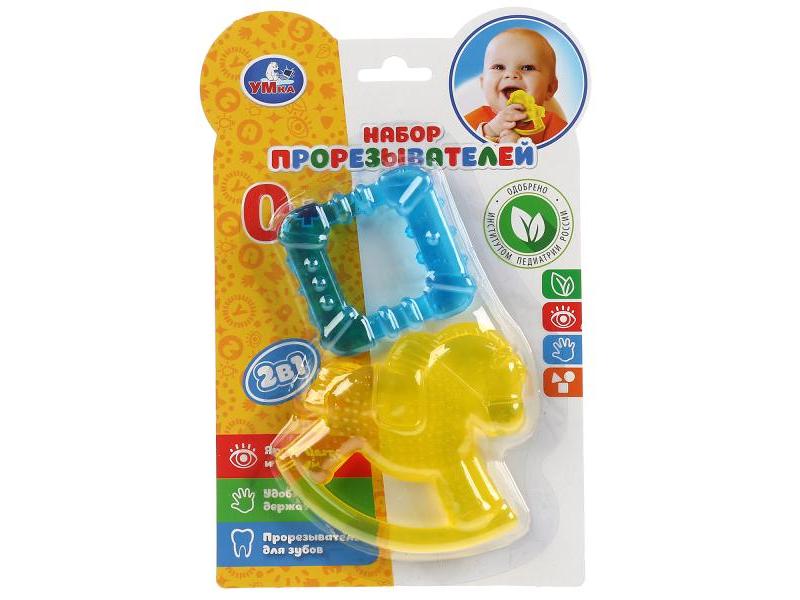 Купить оптом Набор прорезывателей с водой 2 шт на планшете BD903-R1 в Луганске