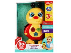 Обучающая игрушка на бат. «Сказочник божья коровка» (свет, 80 сказок, песен, звуков) 21*17*9 см в кор. HT1161-R