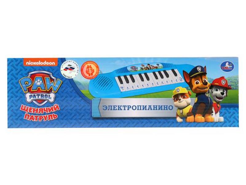 Купить оптом Пианино на бат. «Щенячий патруль» 32*10*3 см в кор. B1371790-R17 в Луганске