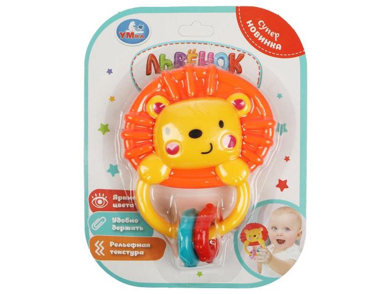 Купить оптом Погремушка 12 см «Львенок» на планшете 2202M0019-R в Луганске