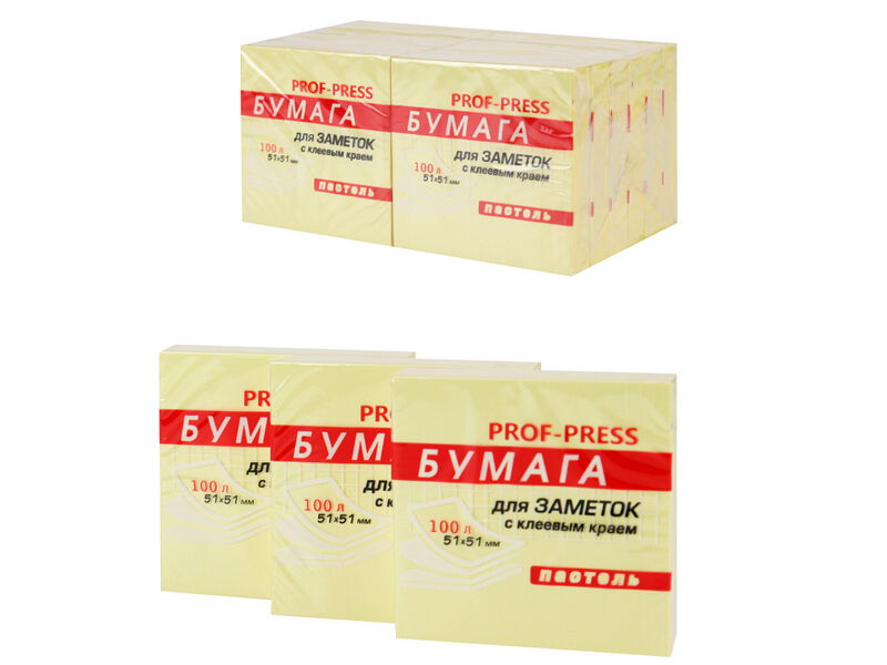 Бумага для заметок с клеевым краем ЖЕЛТАЯ 51*51 мм 100 л ЗБ-4581