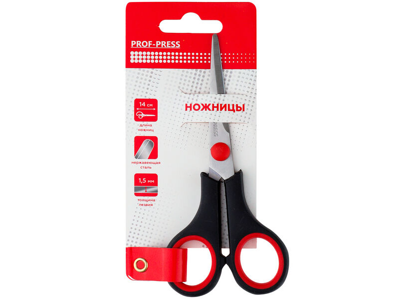 Ножницы 14 см НЖ-1089