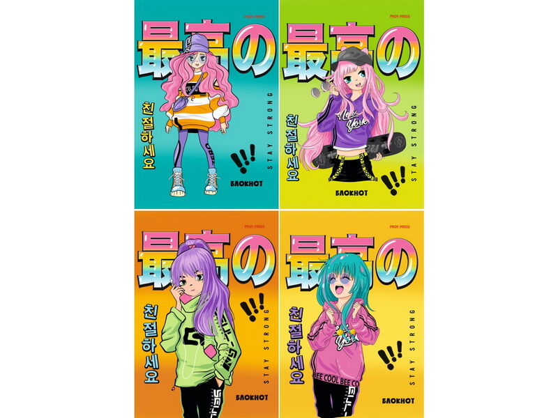 Блокнот А6 24л «АНИМЕ МОДНИЦЫ» (цвет. мелов. обл., офсет)