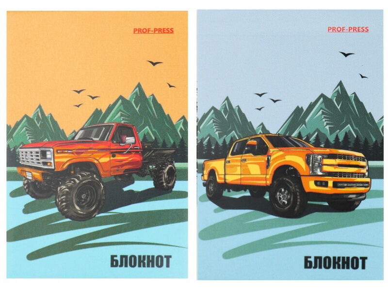 БЛОКНОТ А7 48л «АВТОМОБИЛЬ В ГОРАХ» (КБС, цвет. мелов. обл., офсет)