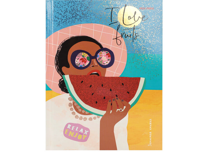 ЗАПИСНАЯ КНИЖКА А5 80л «ДЕВУШКА И АРБУЗ» (7БЦ, глян. лам.)