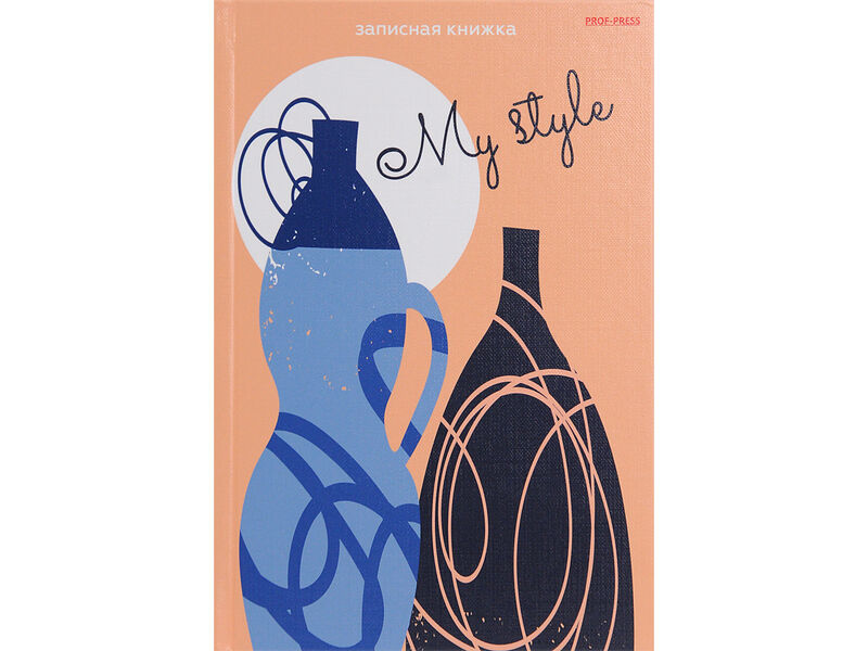 Купить оптом ЗАПИСНАЯ КНИЖКА А5 80л «ВАЗЫ В МИНИМАЛИЗМЕ» (7БЦ, глян. лам., лен) в Луганске