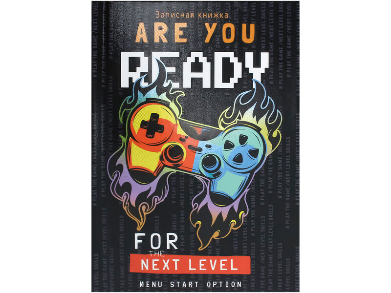 ЗАПИСНАЯ КНИЖКА А6 96л «ГЕЙМПАД В ОГНЕ» (7БЦ, глян. лам.)