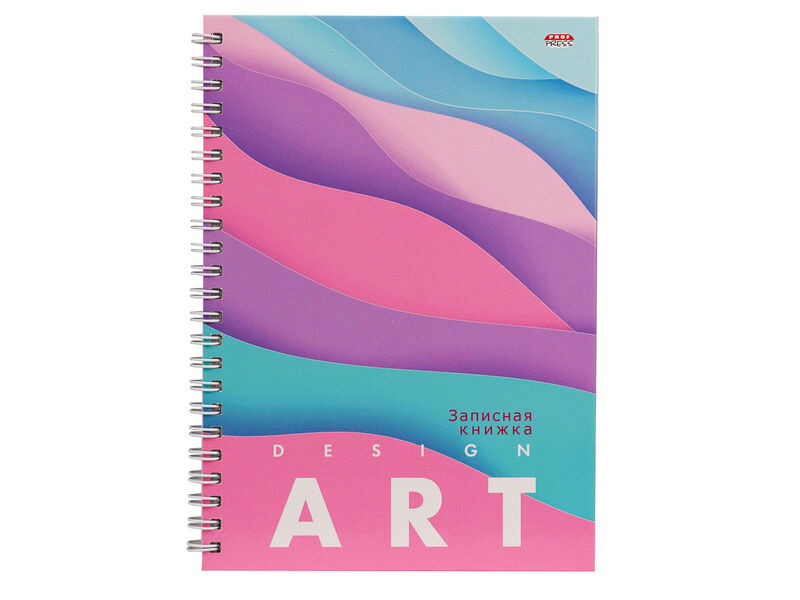 Записная книга А5 80л «ЦВЕТНЫЕ ВОЛНЫ» (7БЦ, гребень, глян. лам.)