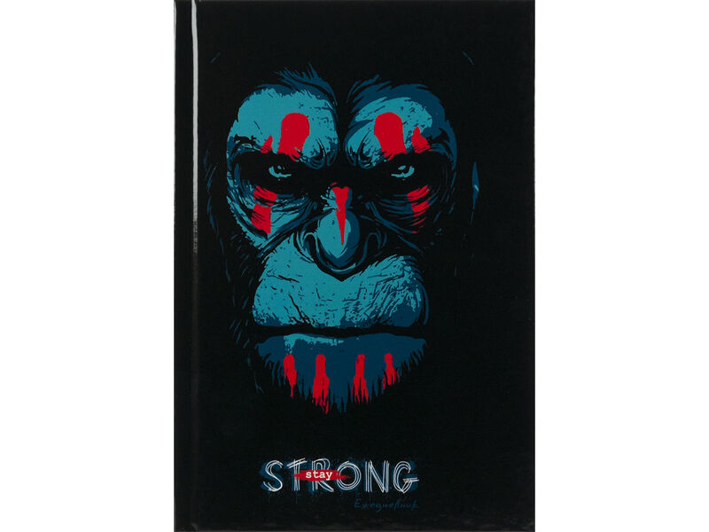 ЕЖЕДНЕВНИК А5 128л недатиров. «ДЕРЗКИЙ ПРИМАТ» (7БЦ, глян. лам., цвет. мелов. обл.)