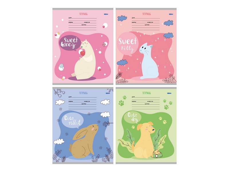 Тетрадь 12 л КЛЕТКА «МИЛЫЕ ПИТОМЦЫ-1» (цвет. мелов. обл.)