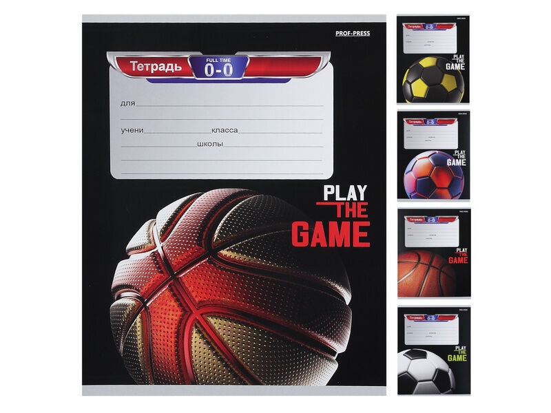 Тетрадь 12 л КЛЕТКА «СПОРТИВНЫЕ МЯЧИ» (цвет. мелов. обл.)