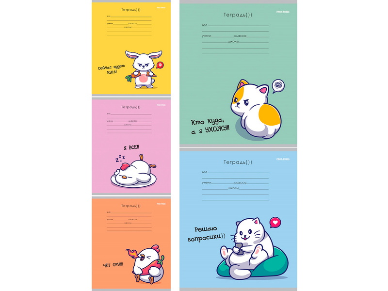 Тетрадь 24 л КЛЕТКА «ЖИВОТНЫЕ И ФРАЗЫ» (цвет. мелов. обл.)