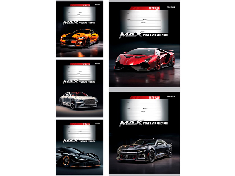 Купить оптом Тетрадь 24 л КЛЕТКА «МАШИНА НА ЧЁРНОМ» (цвет. мелов. обл.) в Луганске