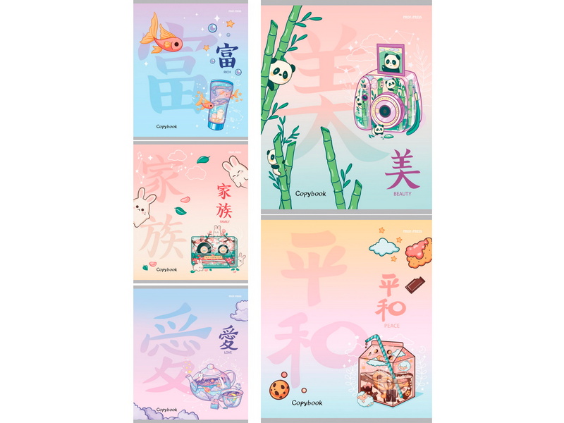 Тетрадь 48 л КЛЕТКА «KAWAII» (цвет. мелов. обл.)