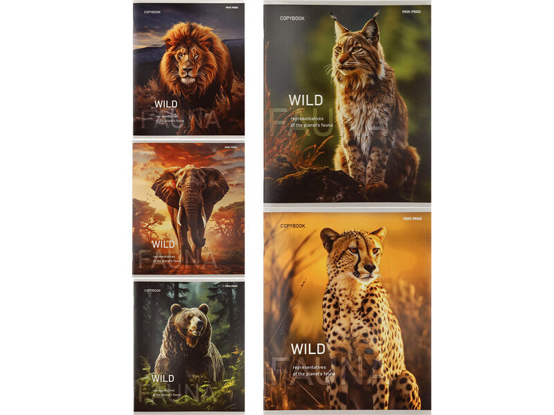 Тетрадь 48 л ЛИНИЯ «ЖИВОТНЫЕ В СВОЕЙ СРЕДЕ» (цвет. мелов. обл.)