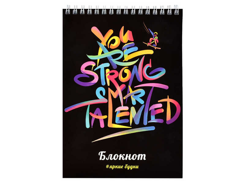 Купить оптом Блокнот А5 60 л клетка «СТИМУЛ» (гребень, офсет) в Луганске