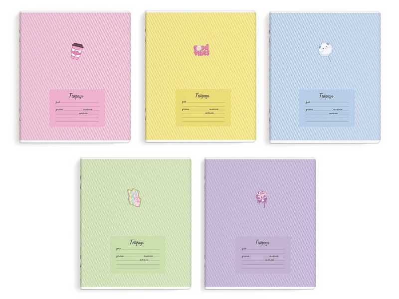 Купить оптом Тетрадь 24 л ЛИНИЯ «ЯРКАЯ СЛАДОСТЬ» (мелов. картон, офсет) в Луганске