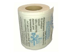 71655 [00228]Сувенирная туалетная бумага «Русско-английский сленг –3 часть» двухслойная 25 м