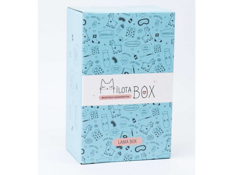 Сувенирная коробка MilotaBox "Lama" с набором подарков-сюрпризов 22*14*9 см