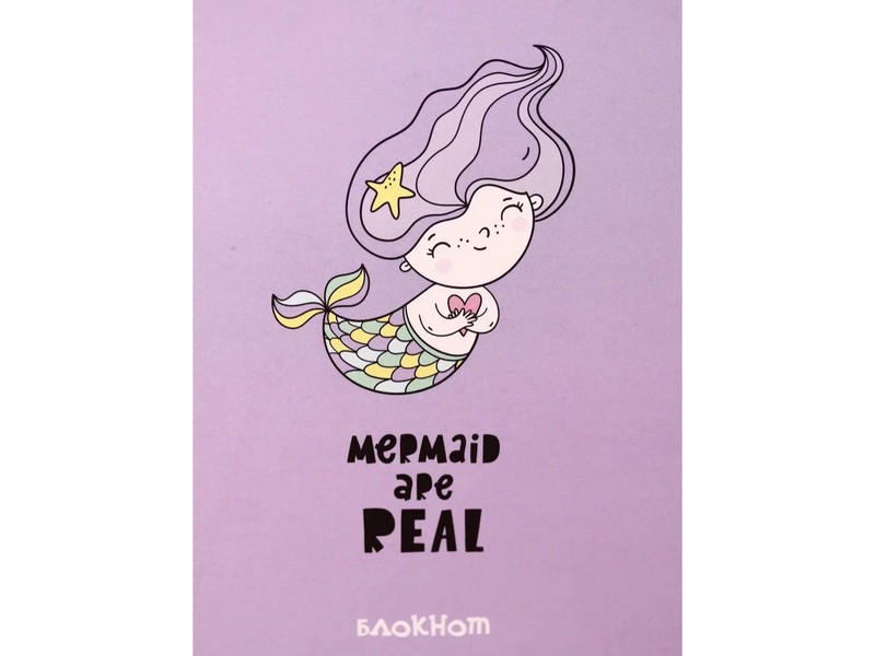 Блокнот А6 «Mermaid are real» на гребне